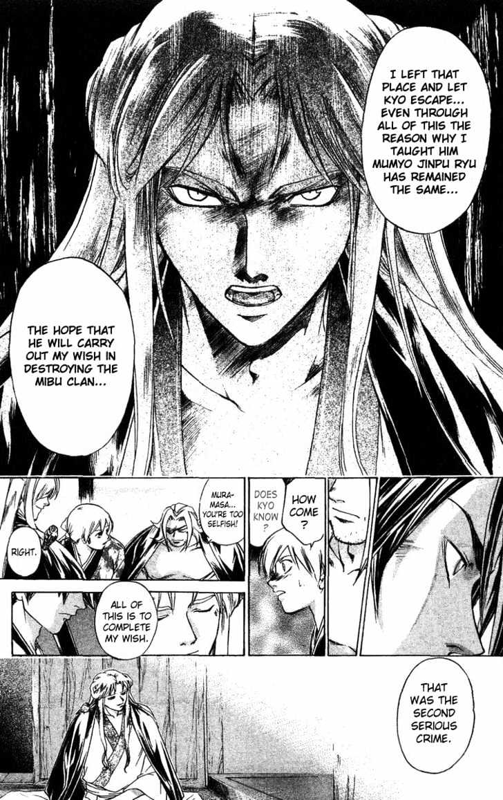 Samurai Deeper Kyo Chapter 110 #10