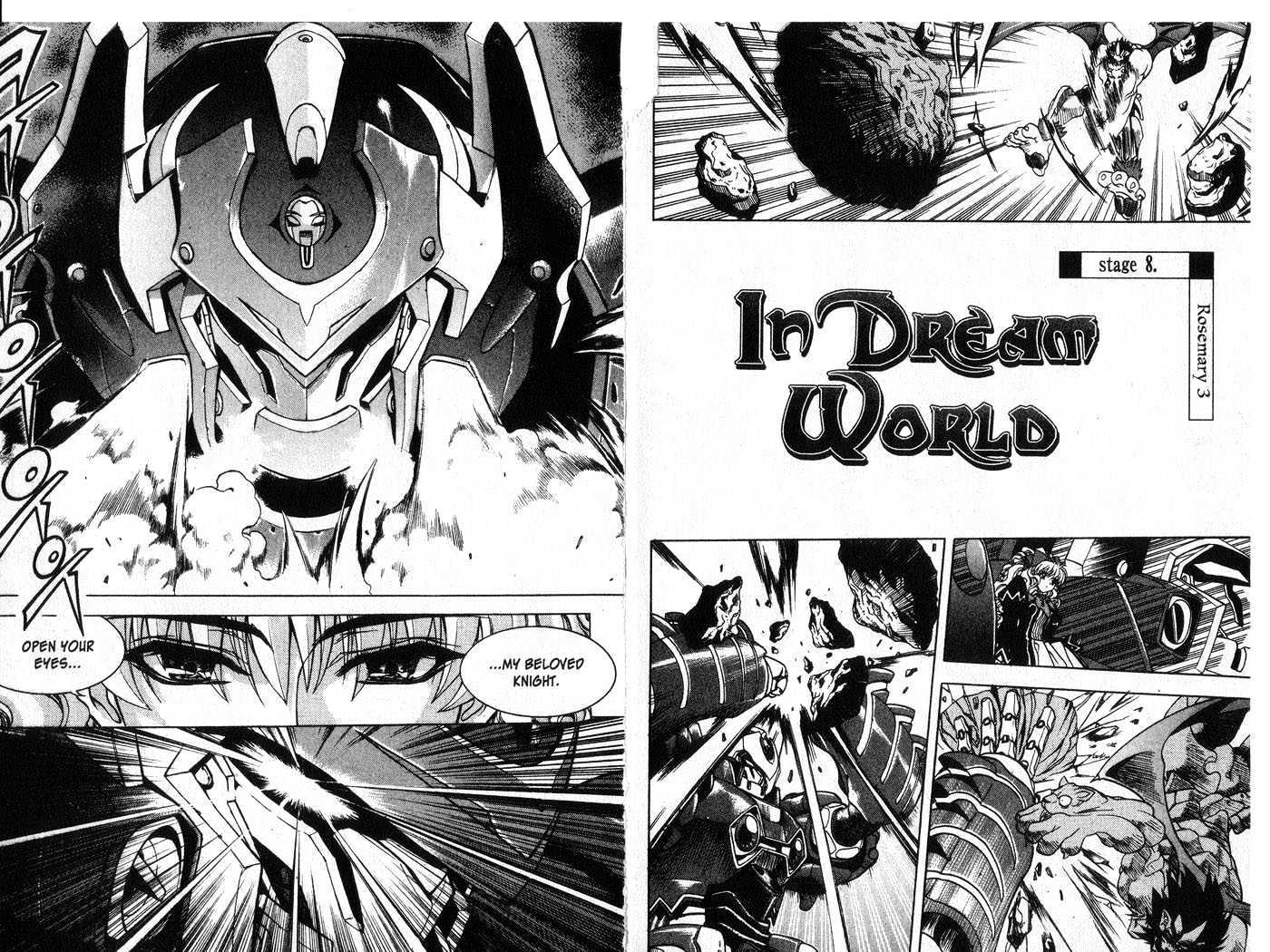 In Dream World Chapter 8 #5