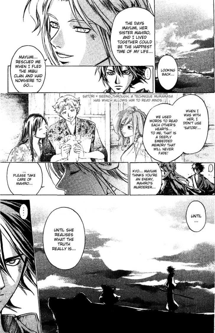 Samurai Deeper Kyo Chapter 109 #9