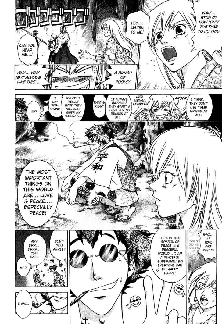 Samurai Deeper Kyo Chapter 108 #5