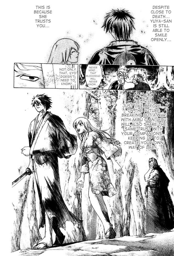 Samurai Deeper Kyo Chapter 108 #20