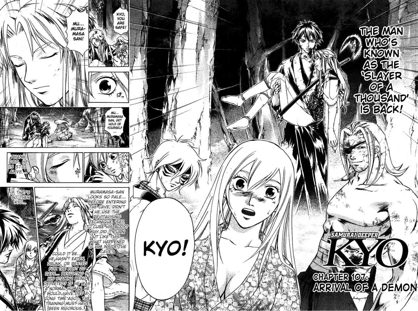 Samurai Deeper Kyo Chapter 107 #12