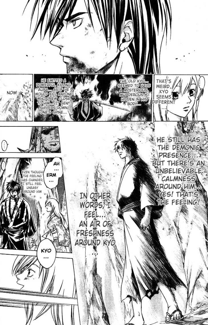 Samurai Deeper Kyo Chapter 107 #13