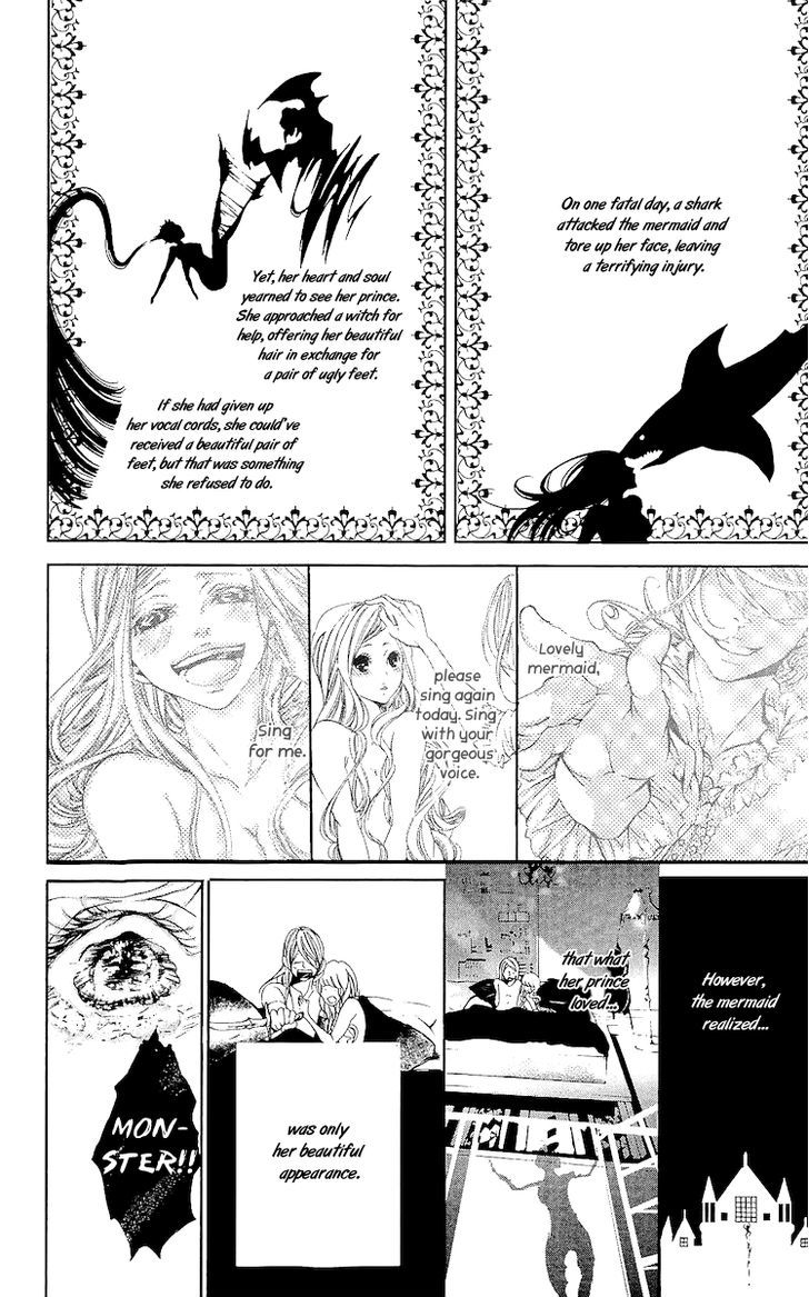 Bunbetsu To Takan Chapter 5 #9