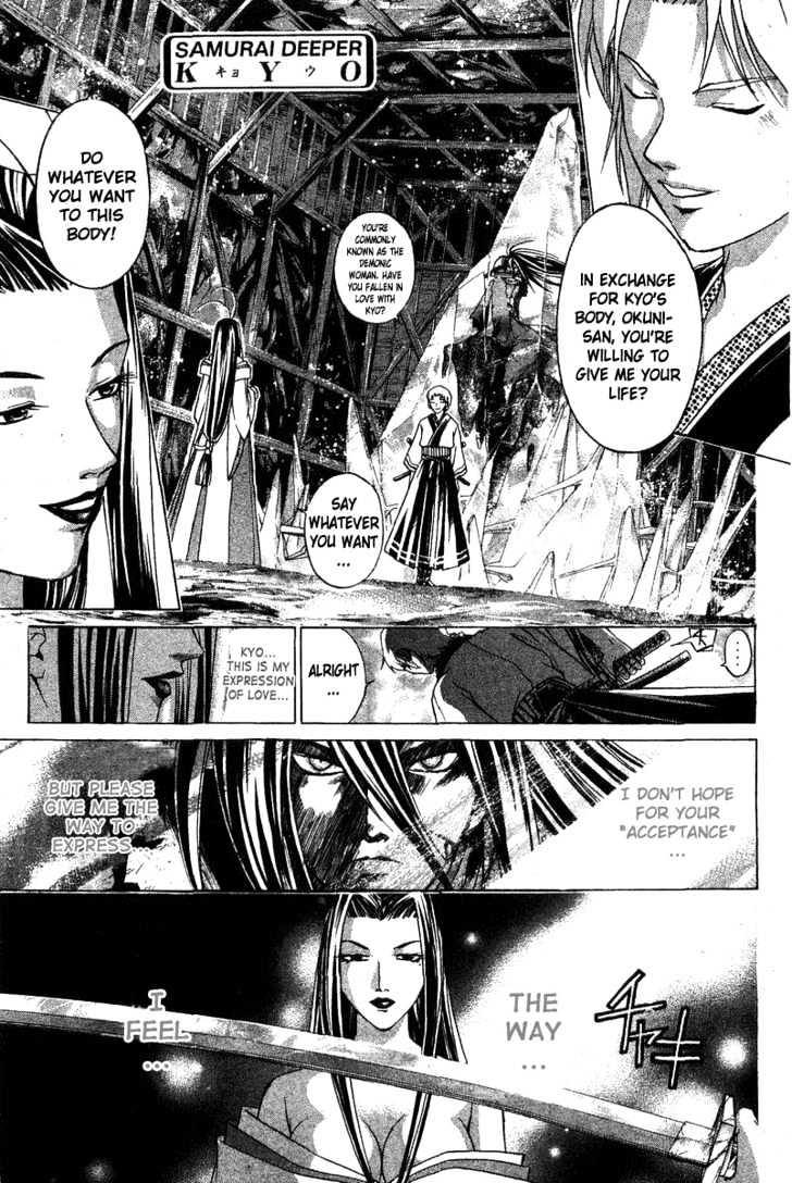 Samurai Deeper Kyo Chapter 104 #4