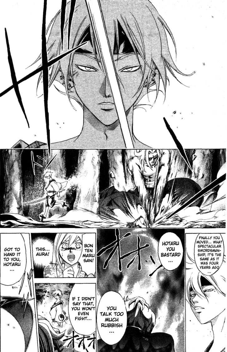 Samurai Deeper Kyo Chapter 104 #20