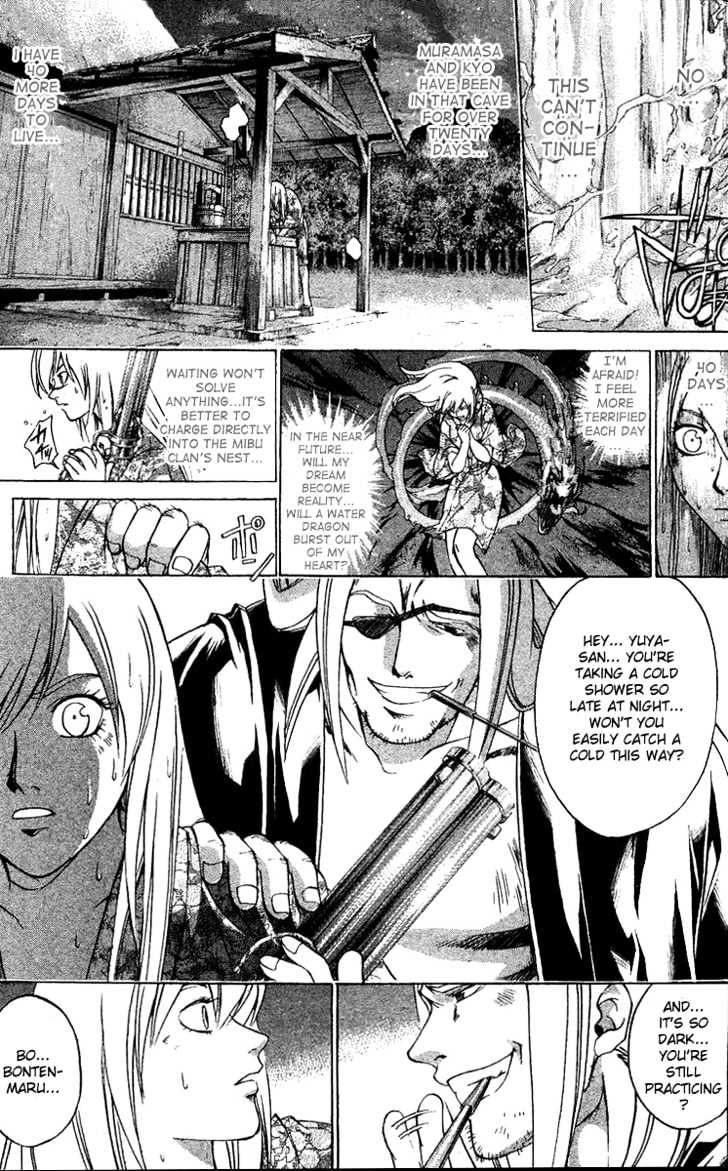 Samurai Deeper Kyo Chapter 103 #4