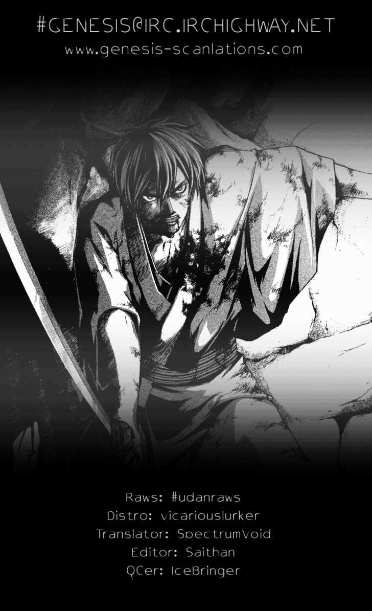 Samurai Deeper Kyo Chapter 102 #1