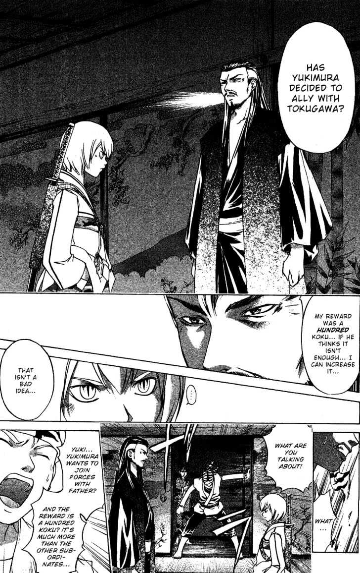 Samurai Deeper Kyo Chapter 102 #10