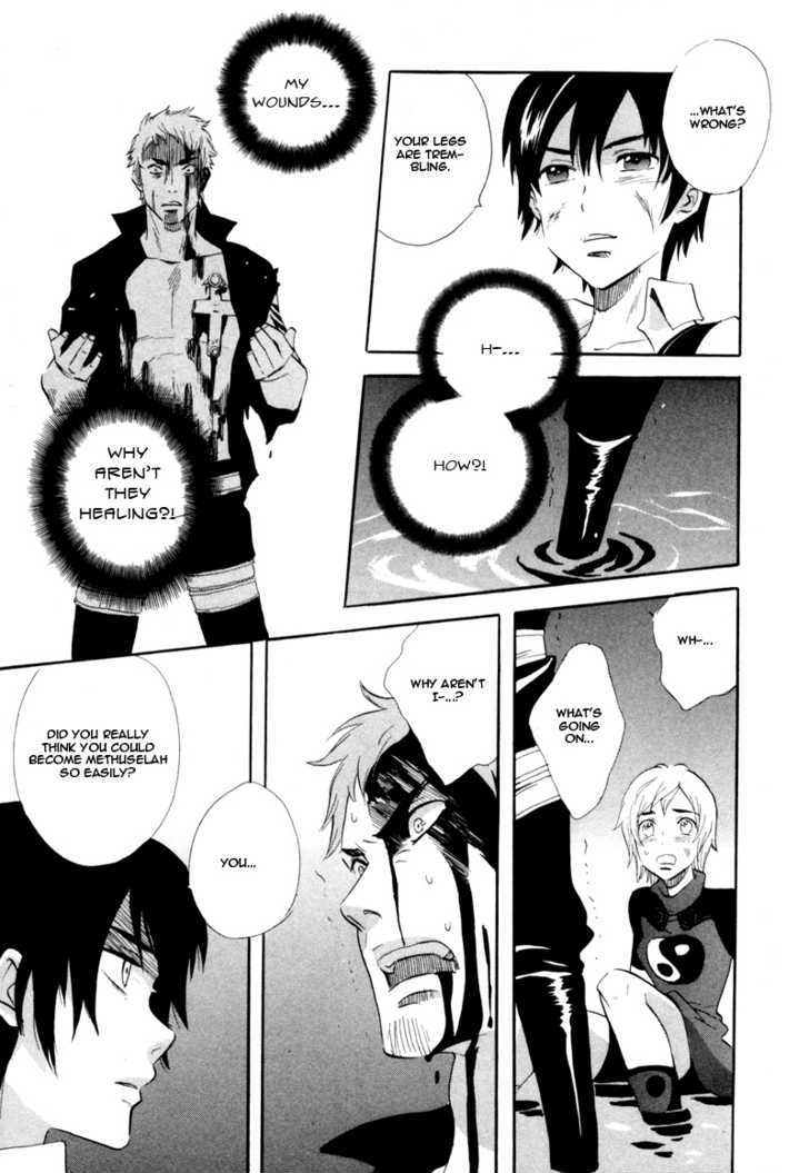 Immortal Rain Chapter 45 #22