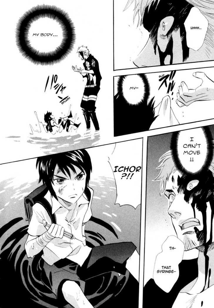 Immortal Rain Chapter 45 #25