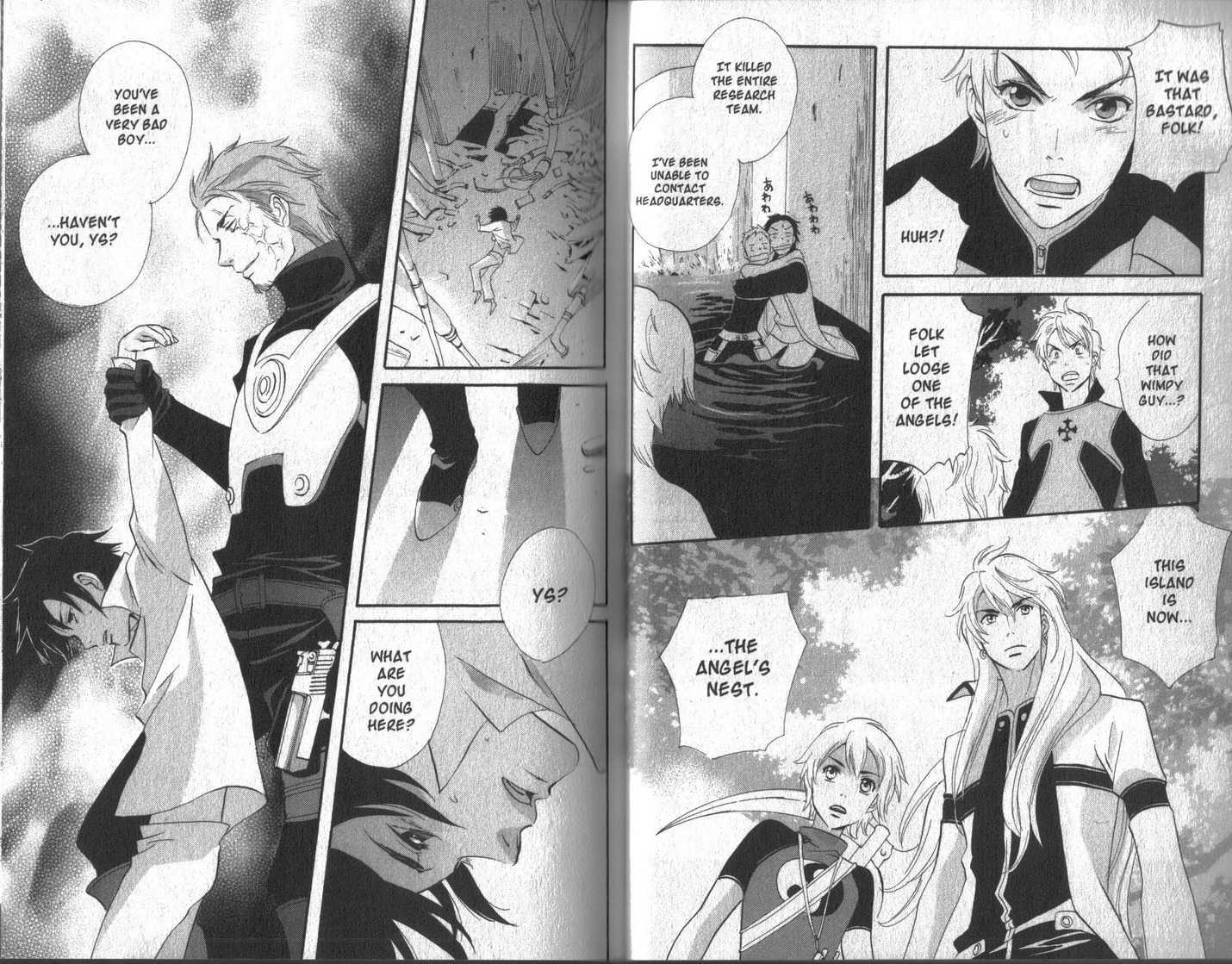 Immortal Rain Chapter 35 #20