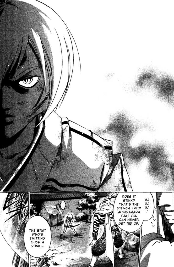 Samurai Deeper Kyo Chapter 100 #11