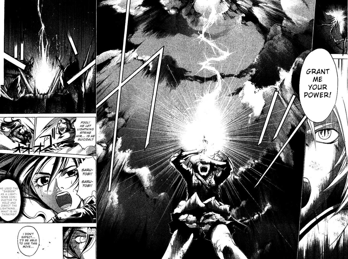 Samurai Deeper Kyo Chapter 100 #16