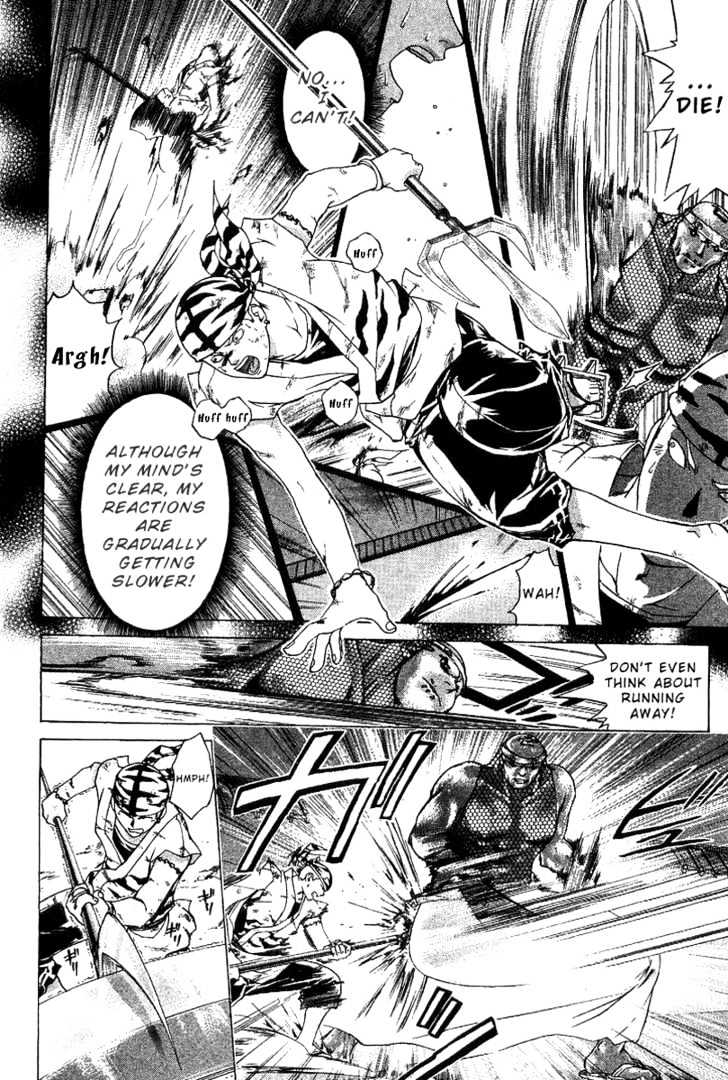 Samurai Deeper Kyo Chapter 99 #20