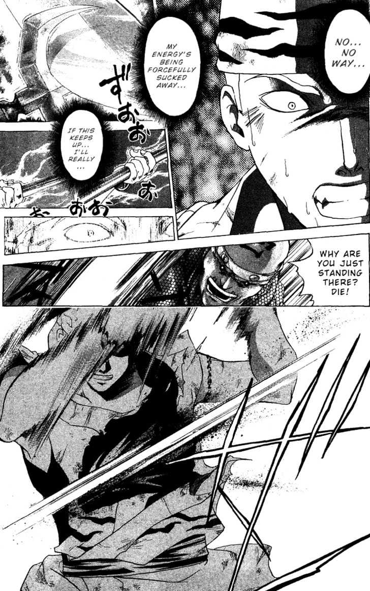 Samurai Deeper Kyo Chapter 99 #21