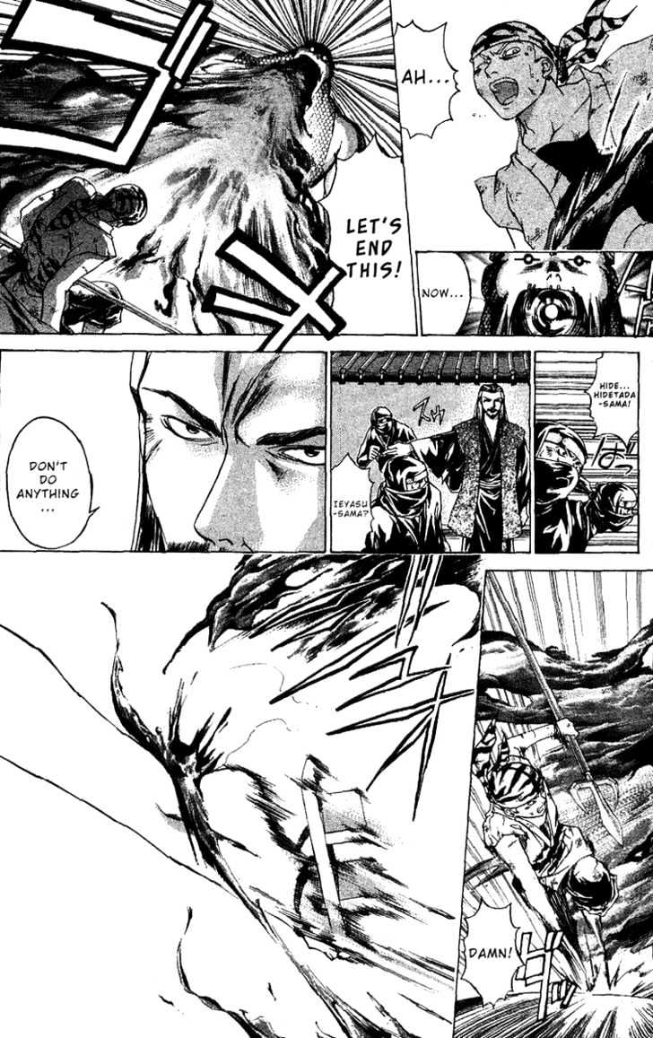 Samurai Deeper Kyo Chapter 99 #22