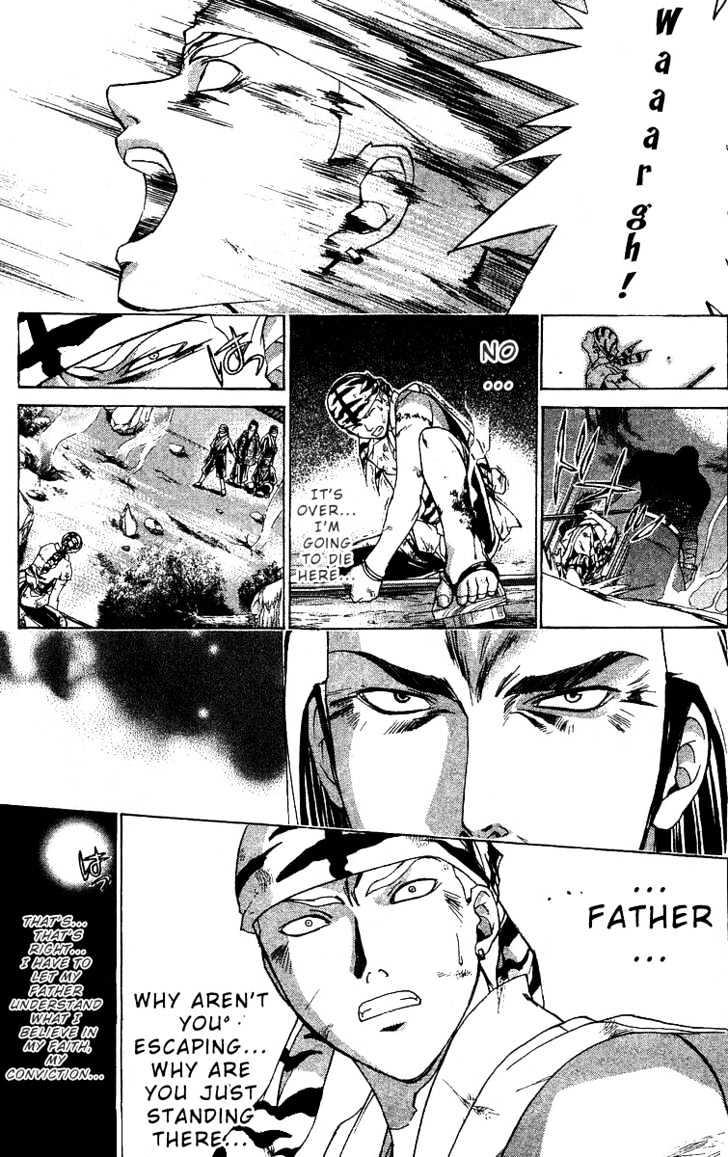 Samurai Deeper Kyo Chapter 99 #23