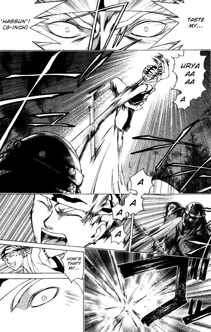 Samurai Deeper Kyo Chapter 98 #8