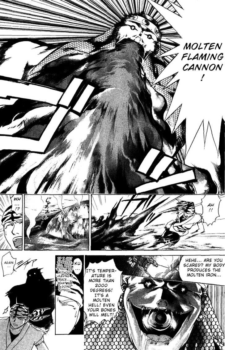 Samurai Deeper Kyo Chapter 98 #14