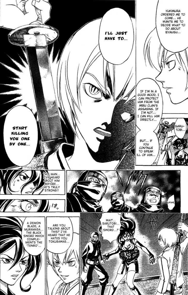 Samurai Deeper Kyo Chapter 97 #6