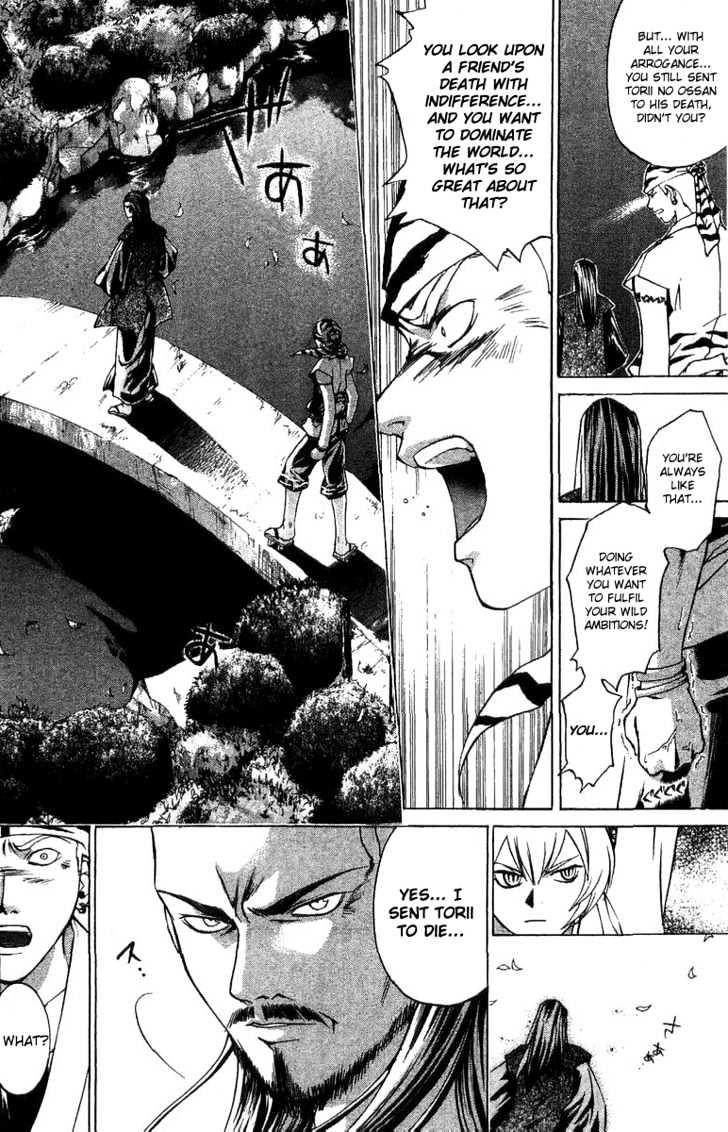 Samurai Deeper Kyo Chapter 97 #10