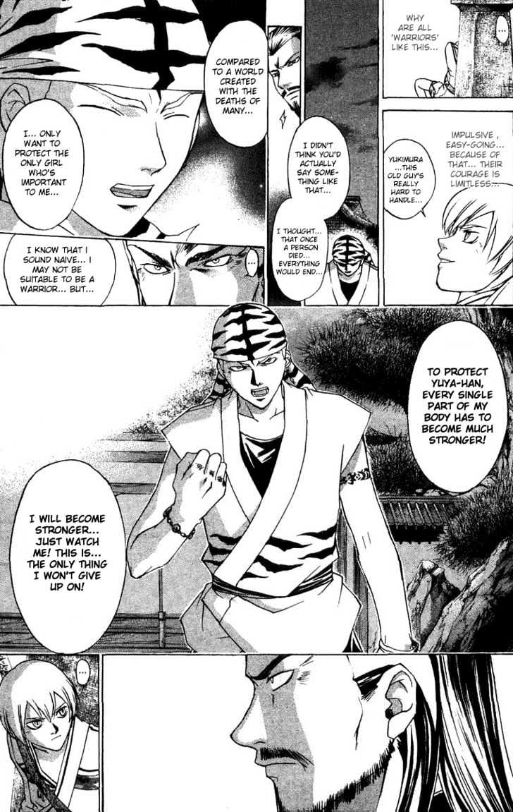 Samurai Deeper Kyo Chapter 97 #14