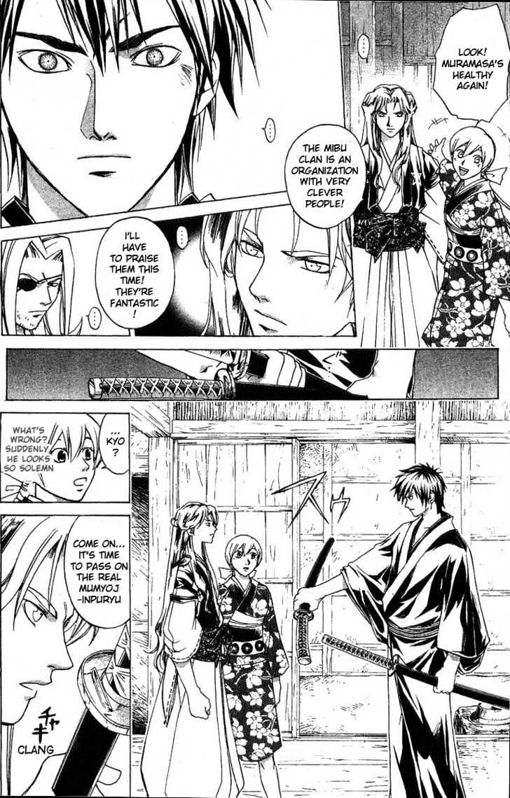 Samurai Deeper Kyo Chapter 96 #4