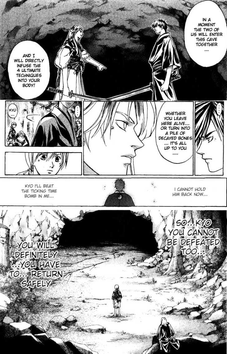 Samurai Deeper Kyo Chapter 96 #12