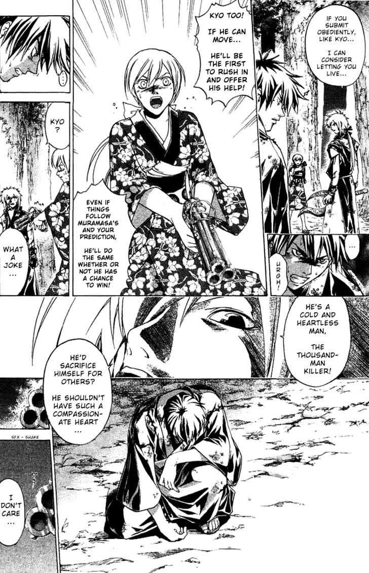 Samurai Deeper Kyo Chapter 94 #8