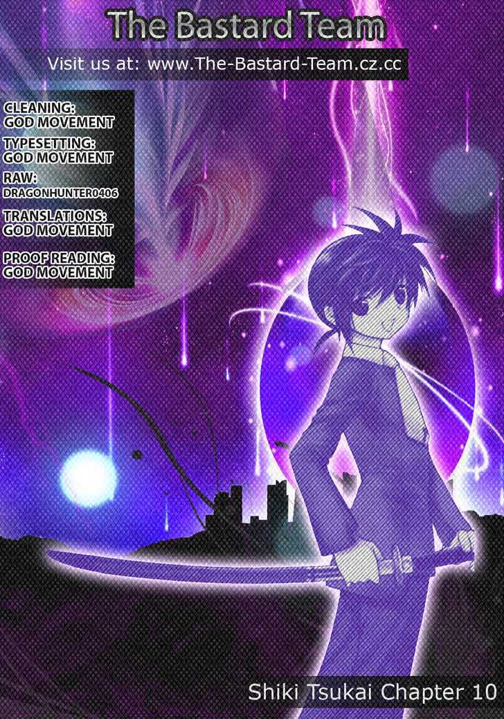 Shiki Tsukai Chapter 10 #38