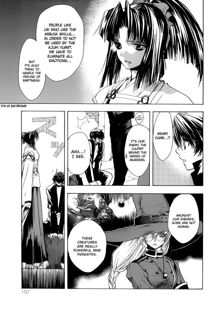 Shikigami No Shiro Chapter 3 #9