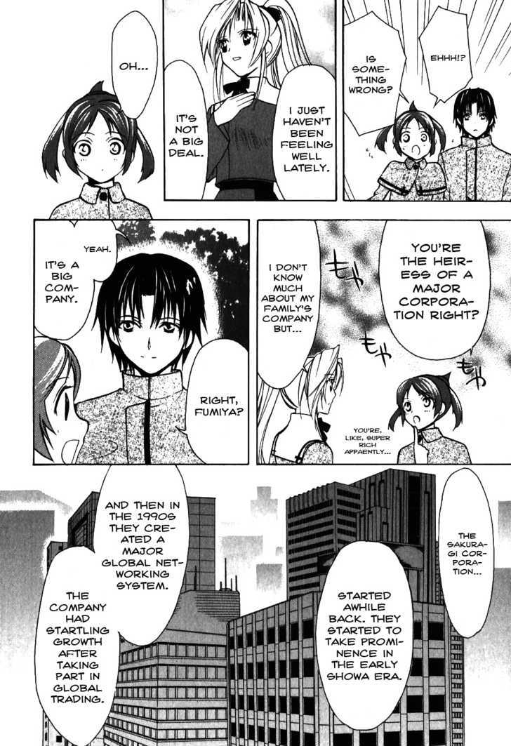 Shiki Tsukai Chapter 7 #21