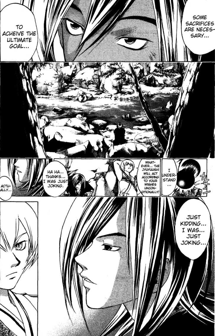 Samurai Deeper Kyo Chapter 95 #8