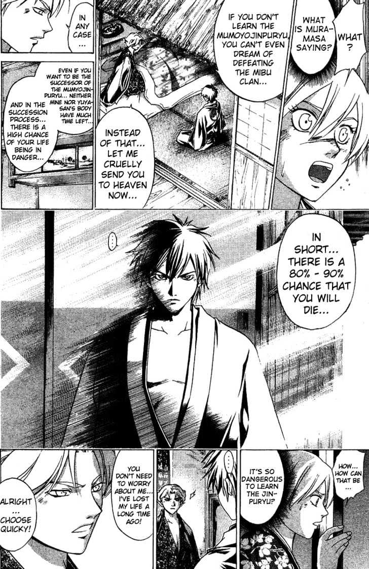 Samurai Deeper Kyo Chapter 95 #12