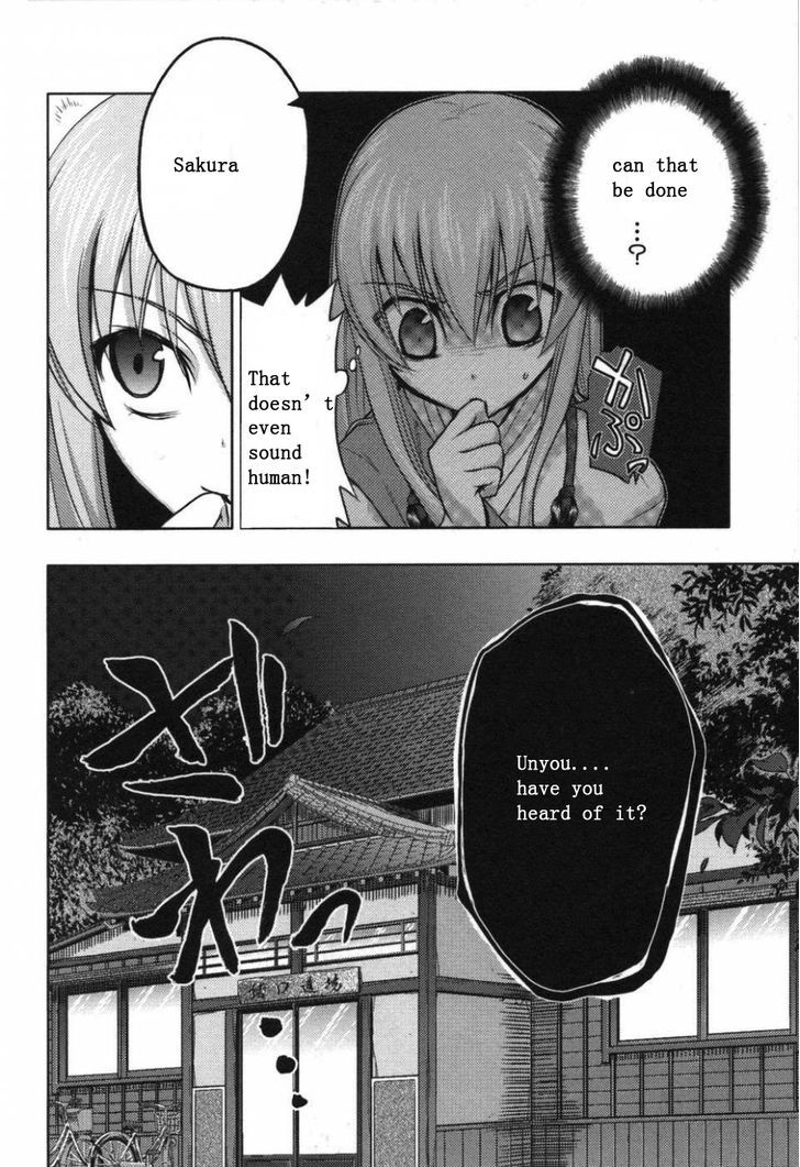 Shinakoi Chapter 4 #9