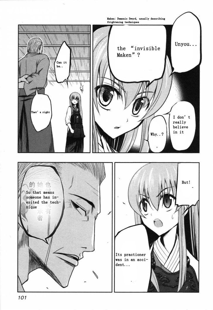 Shinakoi Chapter 4 #10