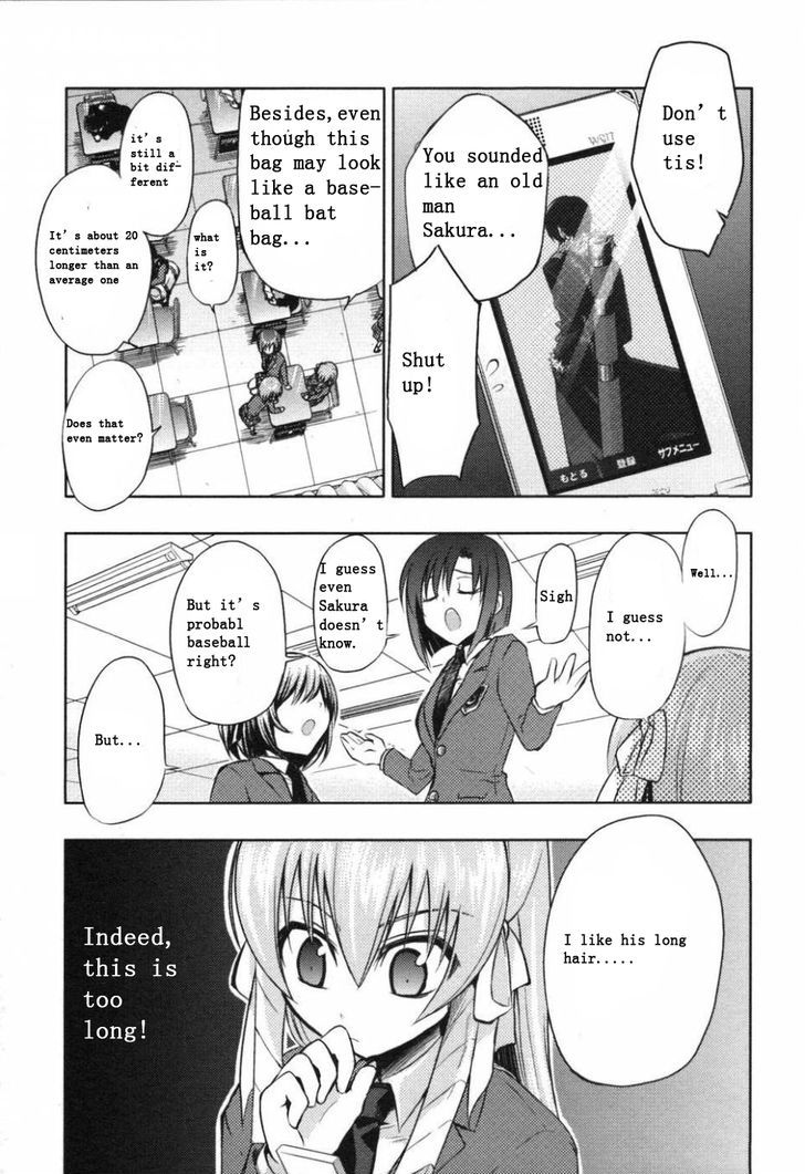 Shinakoi Chapter 4 #14