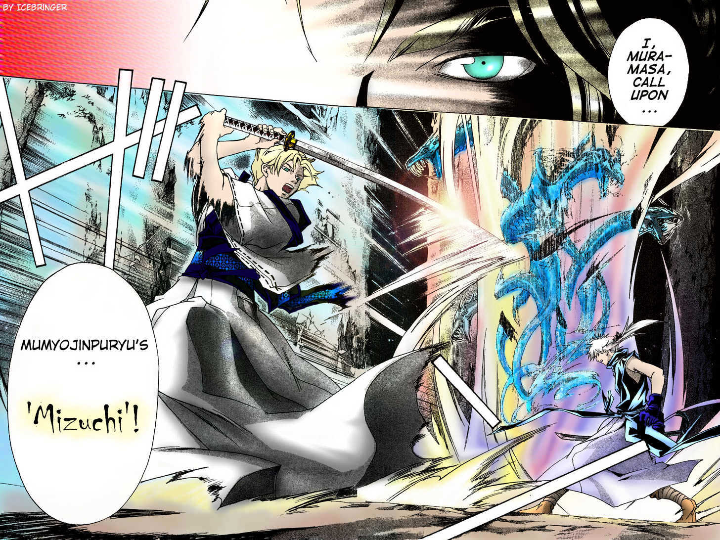 Samurai Deeper Kyo Chapter 93 #14