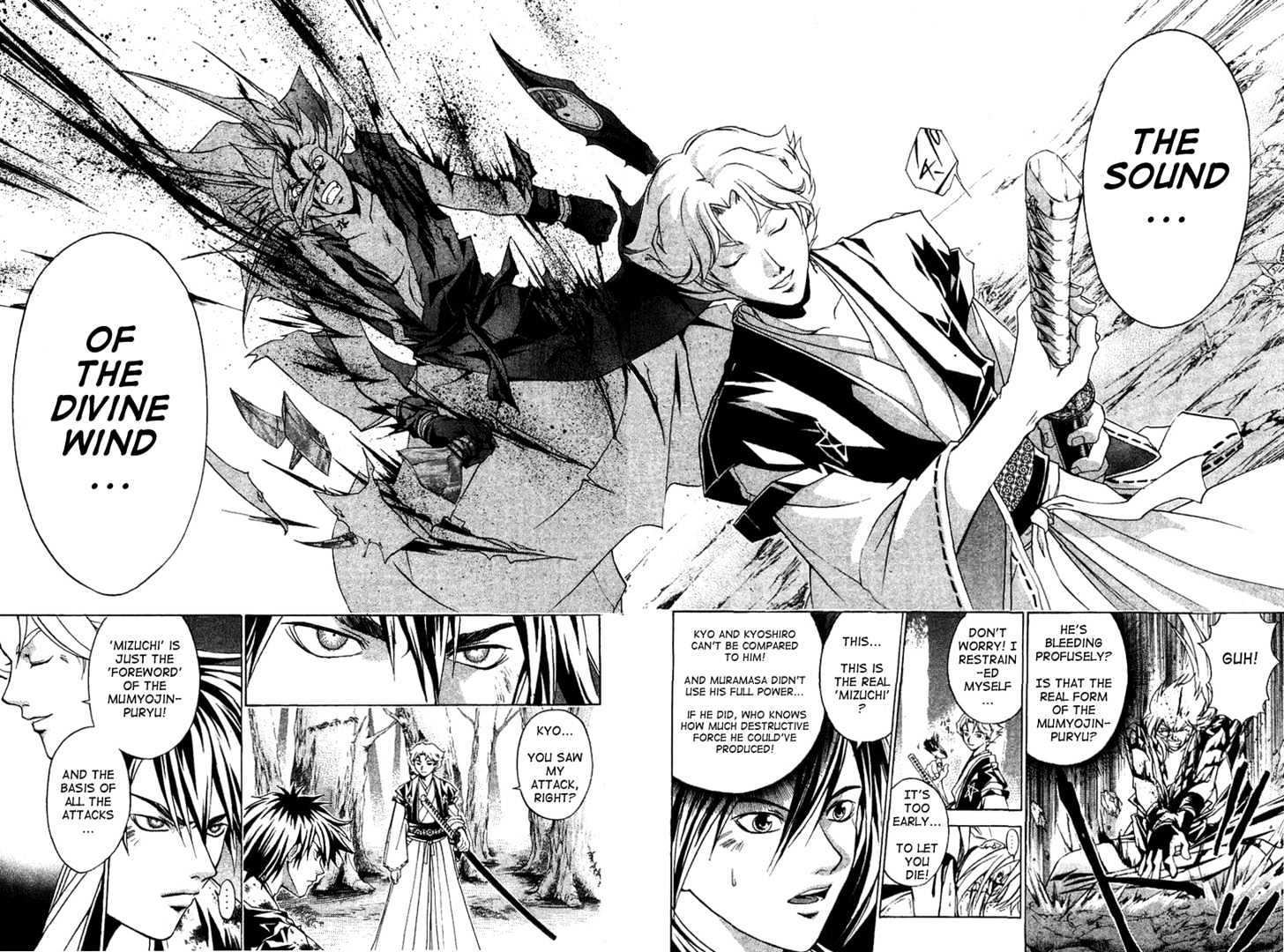 Samurai Deeper Kyo Chapter 93 #17