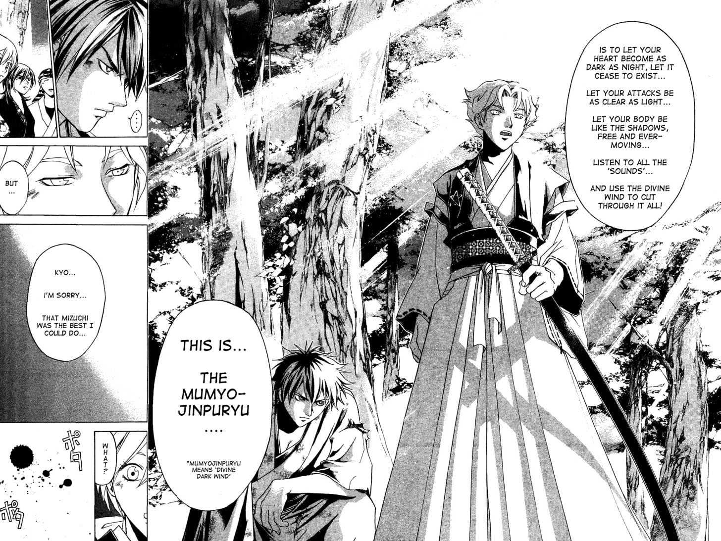 Samurai Deeper Kyo Chapter 93 #18