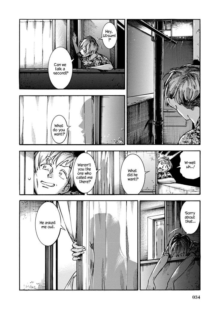 Akai Mi Hajiketa Chapter 9 #9