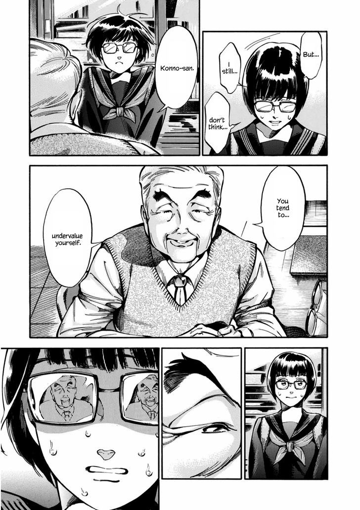 Akai Mi Hajiketa Chapter 7 #4