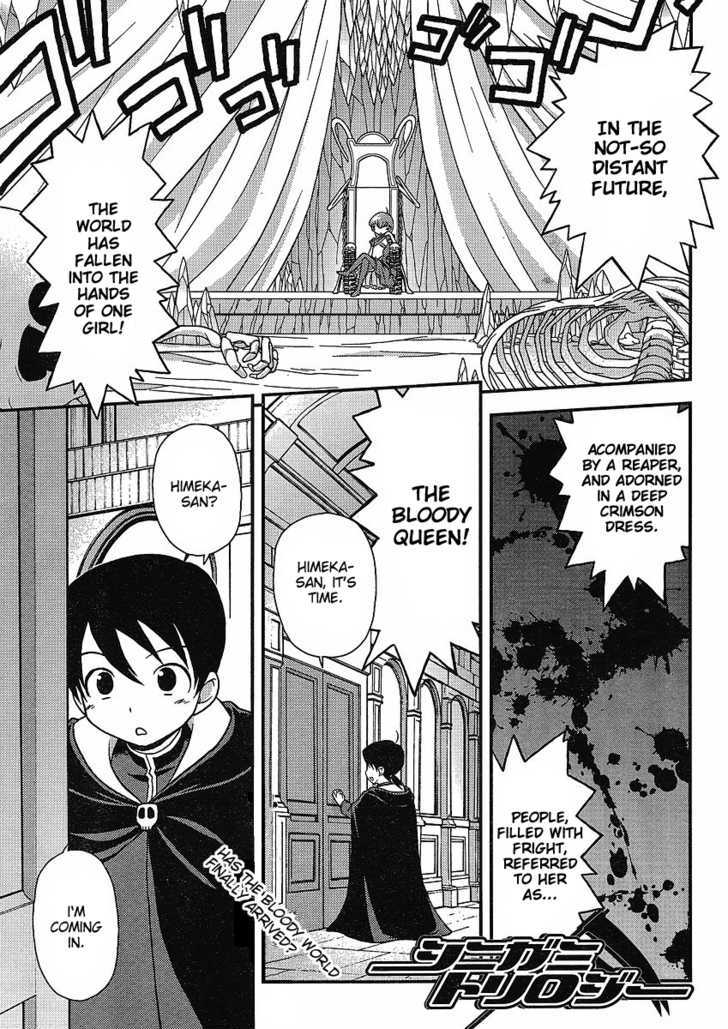 Shinigami Trilogy Chapter 6 #1