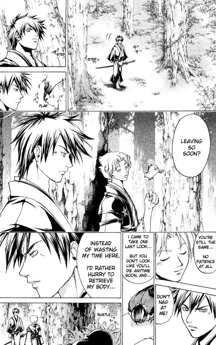 Samurai Deeper Kyo Chapter 89 #8