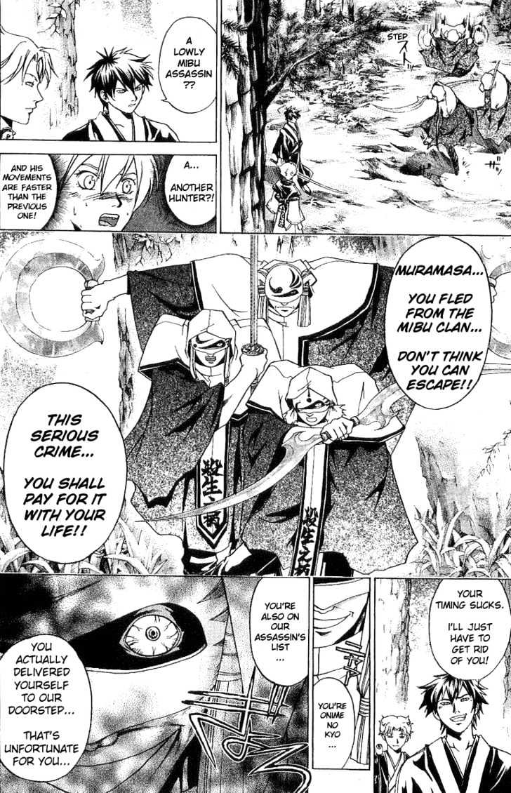 Samurai Deeper Kyo Chapter 89 #15