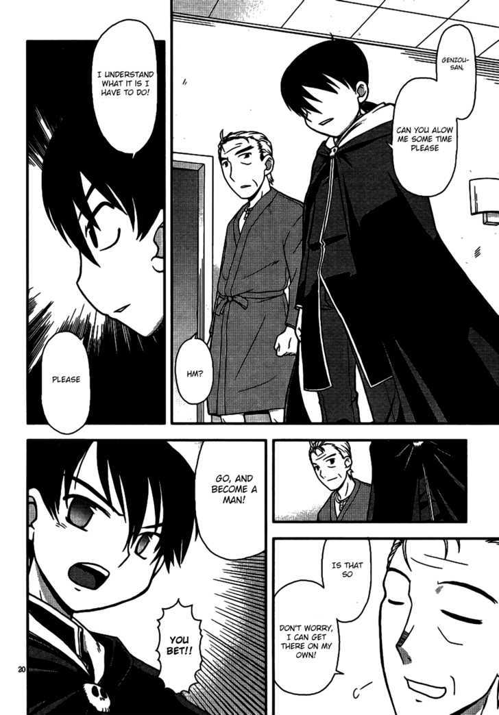 Shinigami Trilogy Chapter 1 #19