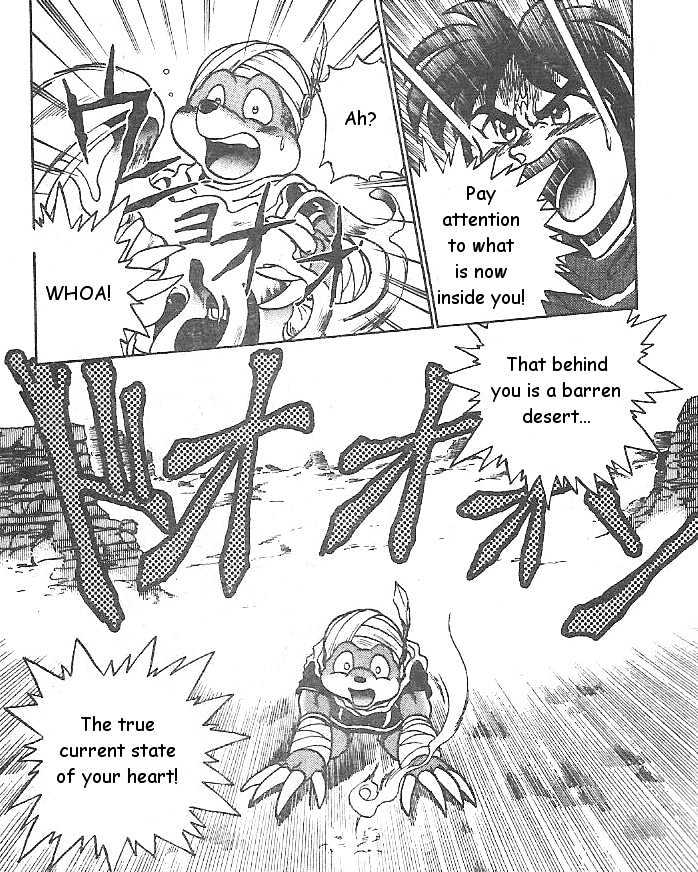 Breath Of Fire - Ryuu No Senshi Chapter 4 #26