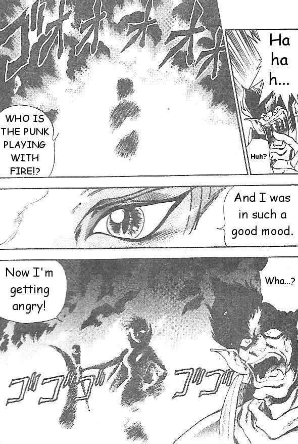 Breath Of Fire - Ryuu No Senshi Chapter 4 #42