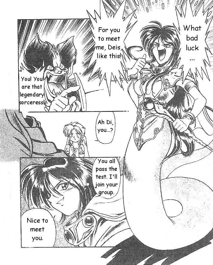 Breath Of Fire - Ryuu No Senshi Chapter 4 #43